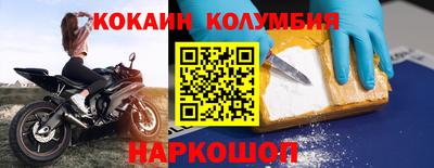 гашишное масло Малгобек