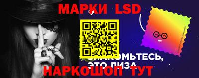 гашишное масло Малгобек