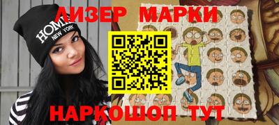 гашишное масло Малгобек