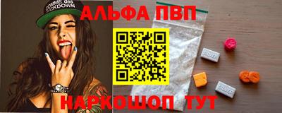 гашишное масло Малгобек