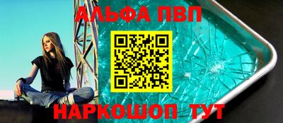 гашишное масло Малгобек
