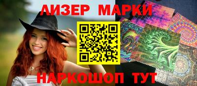 а пвп мука Мариинск