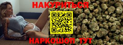 MESCALINE Малоярославец