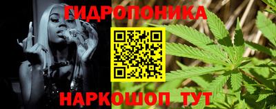 а пвп мука Мариинск
