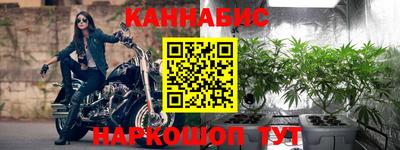 а пвп мука Мариинск