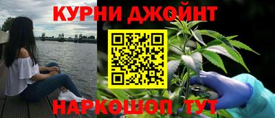 а пвп мука Мариинск