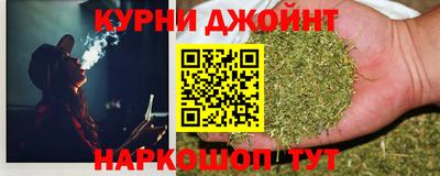 а пвп мука Мариинск