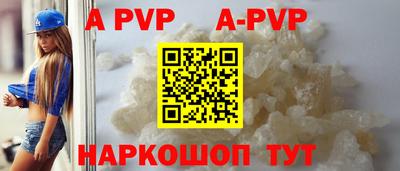 гашишное масло Малгобек