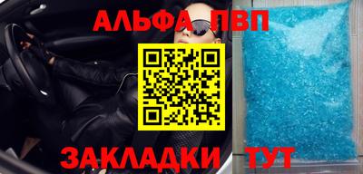 гашишное масло Малгобек