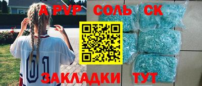гашишное масло Малгобек