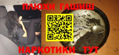 MESCALINE Малоярославец